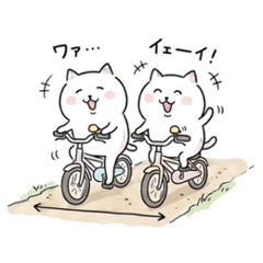 動物たちの自転車マナー＆安全運転スタンプ