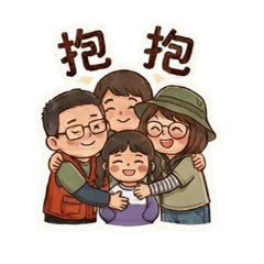 陽光與扶桑一家