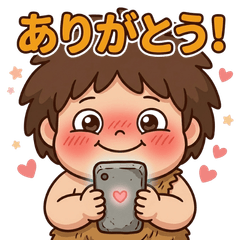 Herohero Genjin: True Romantic Feelings