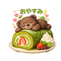 Cute Bear (can be used every day 2)
