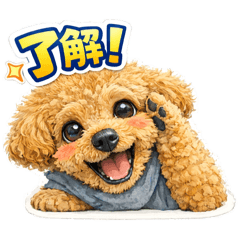 Toy poo Reo_20260330232058