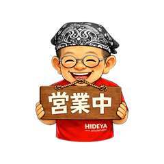 asumi_20260327231532