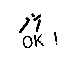 gorirakingUUUU_20260331062613