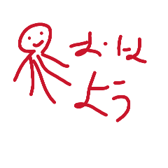 Gaaaaaaaaaaaaaa_20260331062603