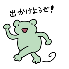 nyankomochi_20260331055125