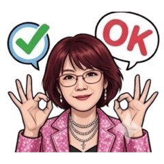 秋桃日常生活（一）