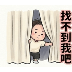 小女孩的夢幻世界