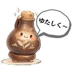 BUTCHO_20260331060703