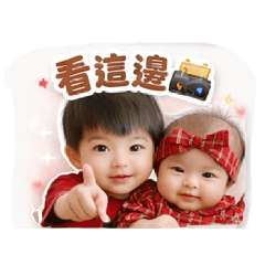 Q妹與哥哥擺拍-日常1