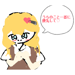 chihi_20260331100151