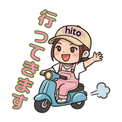 happy happy baby_20260331095928