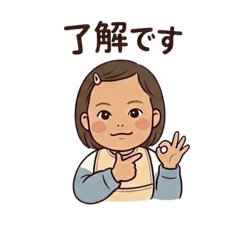 Natsume&Hazuki_20260331101553