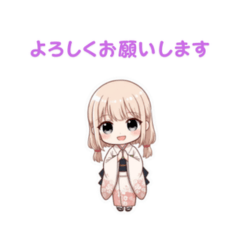 Adorable Girl in a Kimono