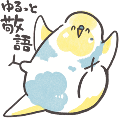 Budgie polite language stickers
