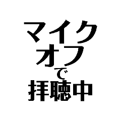 kuraneko_20260330194315