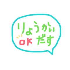 Michikoko_20260330184128