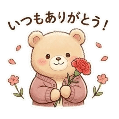 Bear Stickers Gently Stay by Your Side
