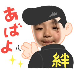 HIKARI_20260330195712