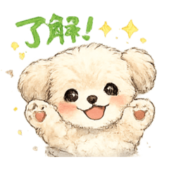 riaria_20260330200148