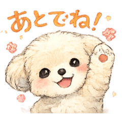 riaria_20260330201821