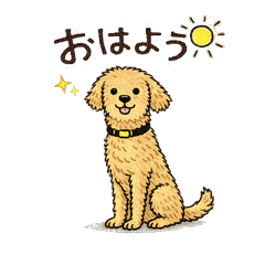 Golden Doodle Daily Stickers 1