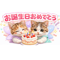 merumyu_20260330195341