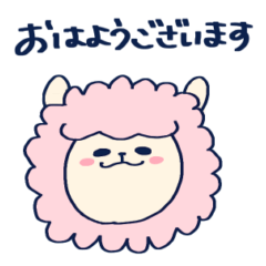 Pink Alpaca [Polite Language]
