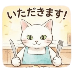 Cats Cooking Again Today