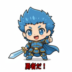 Hero Party and Demon King's Army