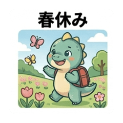 hachiya_20260331042615