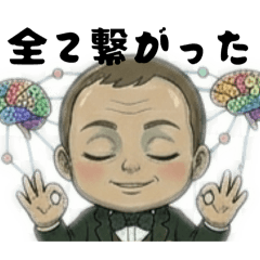 hozenpapa_20260331060035