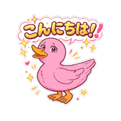 Fluffy & Cute Duck Stickers