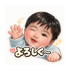 Kansai dialect baby's daily stamp2