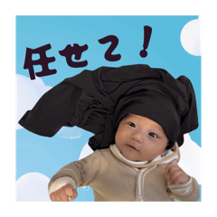 onchan_20260330230755
