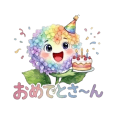 Cute Hydrangea: Polite Kansai Greetings