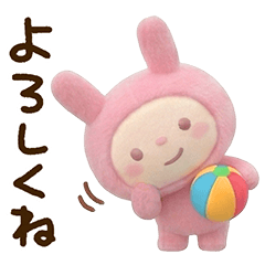 Daily Chat Mofutto Forecast rabbit