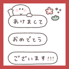 BIG small White smiley sticker resale