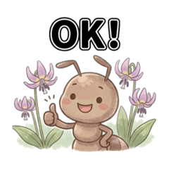 The daily life ofAri's friends andfamily