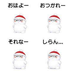 Boya Daru | Honest Daily Stickers 2