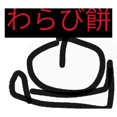 Stoneageboys_20260331101953