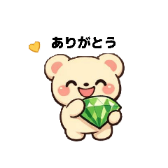 My fave bear