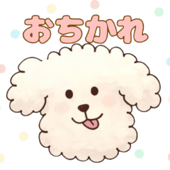 My Cute Pet Stickers