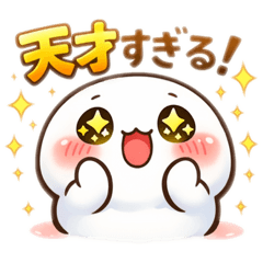 Endless Compliments! Mochimaru Stickers