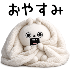 pita usagi 3D-7