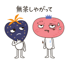 Quirky Fruits: More Honest Reactions!