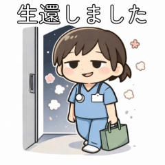 Lazy Nurse | Medical Worker Stickers