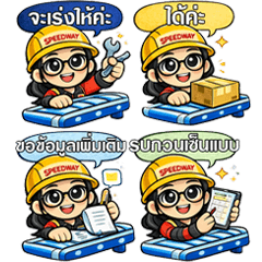 Speedway Women Sticker