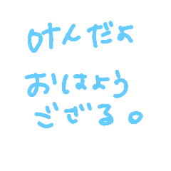 Kurorin_20260330205959