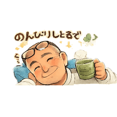 nakachan_20260330204028