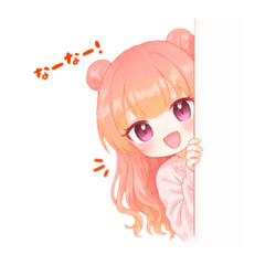 windflower_20260330203859